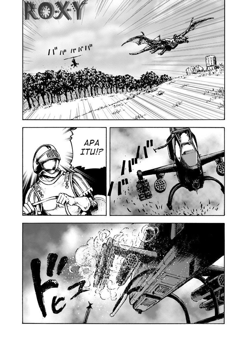 Nihonkoku Shoukan